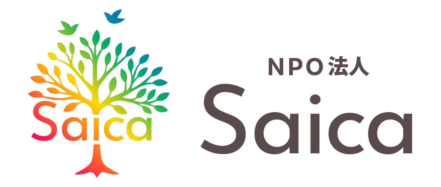 NPO Saica